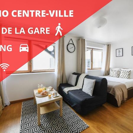 Studio Cosy En Plein Centre-Ville D'اُنتوني المظهر الخارجي الصورة