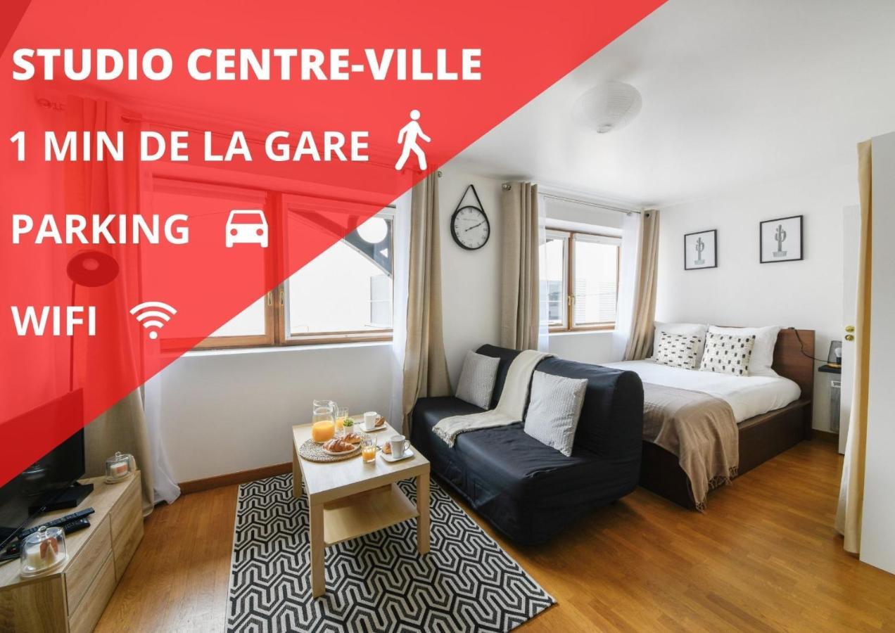 Studio Cosy En Plein Centre-Ville D'اُنتوني المظهر الخارجي الصورة